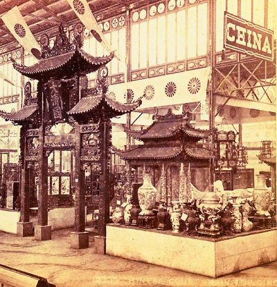 費城世博會中國館.jpg