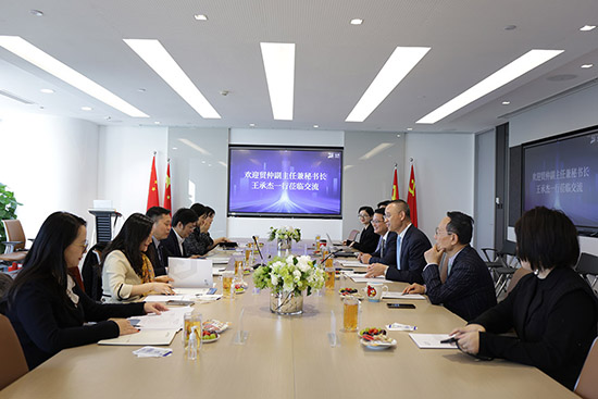 王承杰秘書長一行赴安理律師事務(wù)所調(diào)研交流-1小.jpg